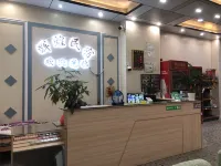 Huihuang Homestay