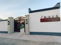 Jingmi Yiju Homestay (Chilechuan Grassland Music Town) - Homestays
