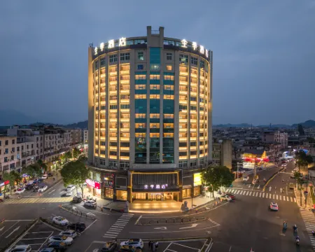 JI Hotel (Lishui Songyang Building) Hotels in Songyang