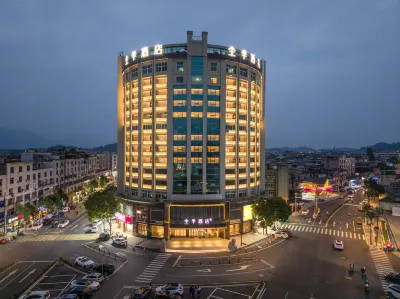 JI Hotel (Lishui Songyang Building) Các khách sạn ở Tùng Dương