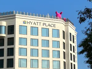 Hyatt Place Linyi People Square