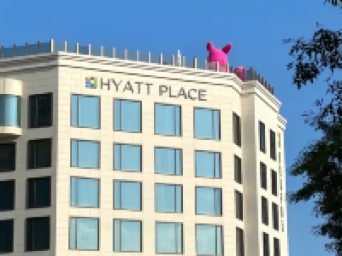 HYATT PLACE臨沂ハイアット プレイスホテル 臨沂のホテル