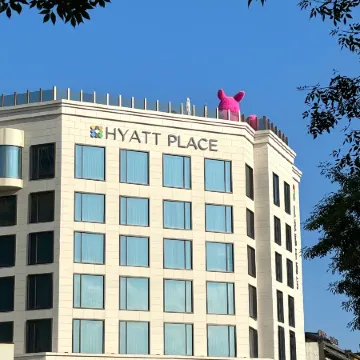 Hyatt Place Linyi People Square