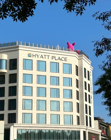 Hyatt Place Linyi People Square Отели рядом с достопримечательностью «Linyi Radio and Television Tower»