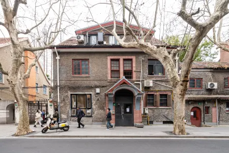 Fashion Home(Shanghai Library Store) Отели рядом с достопримечательностью «Shanghai Arts and Crafts Museum»