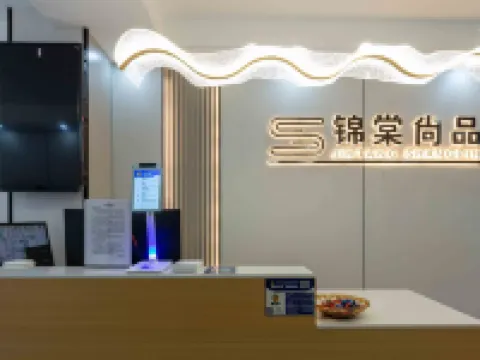 Anning Jintang Shangpin Hotel Hotels in Anning