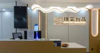 Anning Jintang Shangpin Hotel