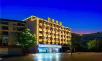 Bohao Cloud · Ting Hotel Hotels in Jinhua