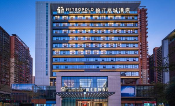 Huizhou Huiyang Railway Station Jinjiang Metropolo Hotel (Huiyang District)