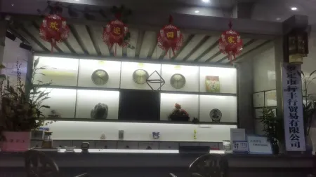 Bianjie Apartment Отели в г. Луодин