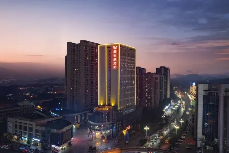 Vienna Hotel (Chongqing Jiangjin Shuangfu Times Square Store) Отели рядом с достопримечательностью «Chongqing Traffic Vocational Institute»