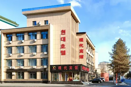 LONGJING XIANDAIBINGUAN Отели рядом с достопримечательностью «Longshan Korean Folk Village»