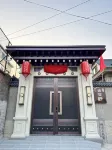 Gurongxuan Homestay, Xinfu District, Xinzhou City
