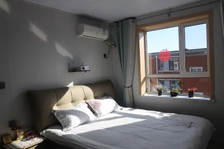 Xiongmao Homestay Отели рядом с достопримечательностью «Tianjin Prosecutors College»