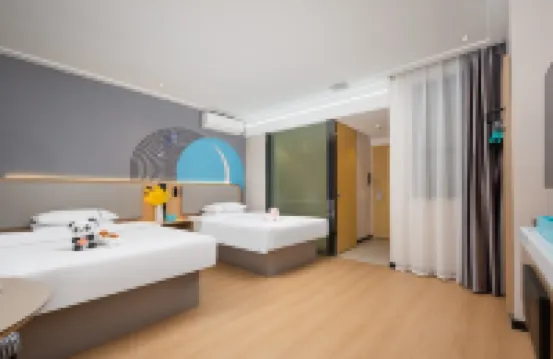 City Preferred Hotel (Wuhan Hankou Riverside Jianghan Road) Các khách sạn ở 