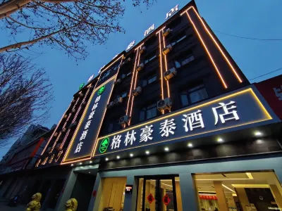 GreenTree Inn (Suixi Sandikou Shop) Hotels near Huaibei Zhongbei Bus Suixi Transfer Station