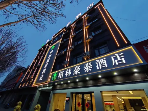 GreenTree Inn (Suixi Sandikou Shop) Các khách sạn ở Tuy Khê