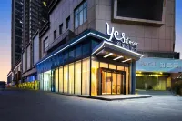 Yestour Hotel (Guigang High-Speed Railway Station Donghu Park)