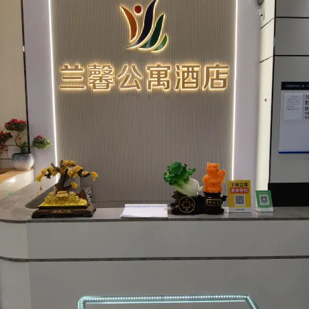 Lanxin Apartment