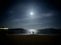 SEE YOU - Strand