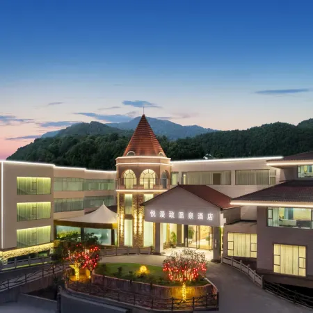 Anshun Yuemanzhi hot spring hotel