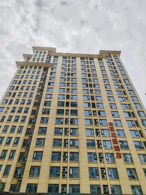 張家界雲圖花園飯店（天門山索道店） 天門山索道/天門山森林公園住宿飯店