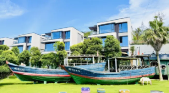 洞頭金海岸開元オーシャンビューリゾートヴィラ