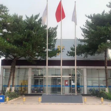 Zhongjike Hotel