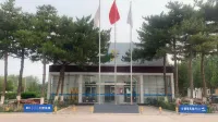 Zhongjike Hotel Hotels near Jingxi Grassland