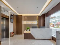 Yaxin Hotel (Daizhou Ancient City Branch) Hotels in Dai County