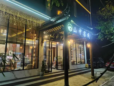 Mountain Inn