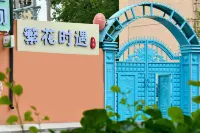 Floral Hotel·Huashan Shiyu Homestay (Yining Station & Yining Airport Branch) Các khách sạn ở Y Ninh