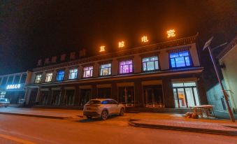 Blue Whale E-sports Homestay