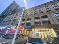 Harbin Amur Hotel (Central Street Sophia Church) Hotel in zona Heilongjiang Institute of Tourism Taiyangdao Campus
