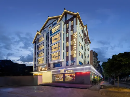 M+ Hotel （meishan danling） Hôtels à : Danleng