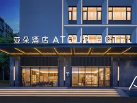 Shanghai North Bund Dalian Road Subway Station Atour Hotel Hotels near Linping Road Station