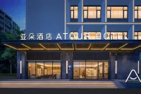 上海北外灘大連路地鐵站亞朵飯店 上海電力大學(楊浦校區)附近的飯店