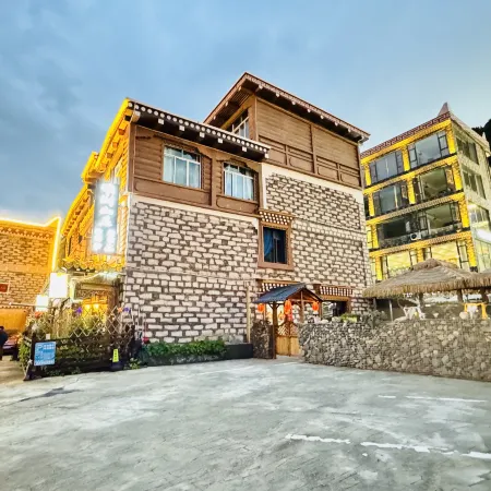 Mingcai Hotel (Siguniangshan Scenic Area)