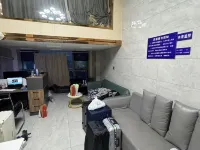 Pano Luxury Loft Apartment (Chaoyang Xihu Wanda Joy City)