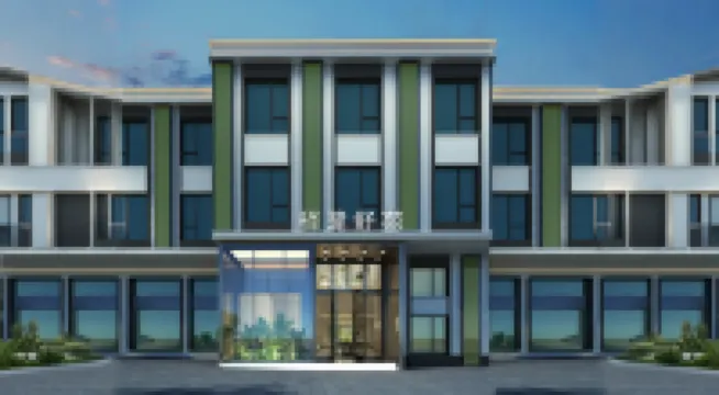샤먼 이루 수위안 호텔 (중산로 보행자 거리 지점) 난푸퉈 사원 주변 호텔