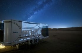 Dream of Sand, Future Ark, Starry Mansions Collection