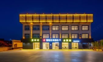 Junyi Chain Hotel (Zha xi Town, Shuyang)