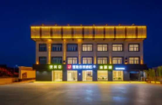 Junyi Chain Hotel (Zha xi Town, Shuyang) Các khách sạn ở Thuật Dương