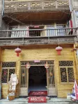 Tangpanju Homestay (Dali Dongzhai)