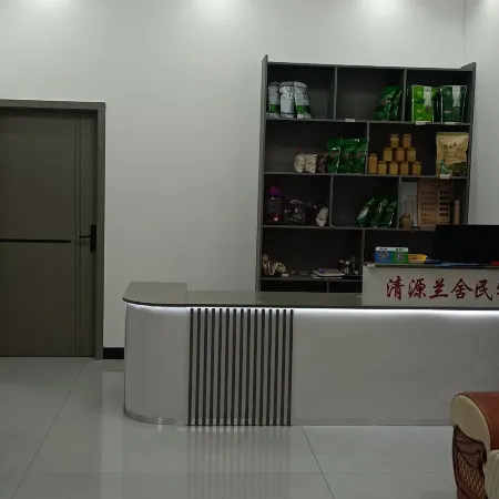 Qingyuan Lanshe Homestay