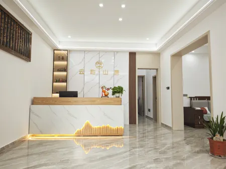 Yunyu Mountain Residence Homestay (Qiyunshan Mountain Ecological And Cultural Tourism Zone)