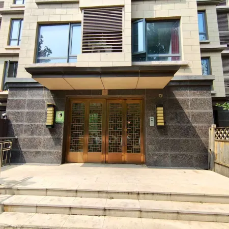 Tianjin Jiehai Homestay