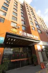 Wanjia International Hotel Hotel in zona Jiangjunyuan