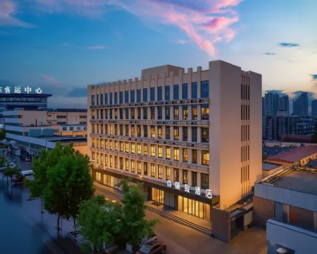 LAVISH HOTEL Hoteles en Dezhou