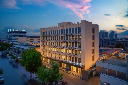 LAVISH HOTEL Отели рядом с достопримечательностью «Dezhou Botanical Garden»